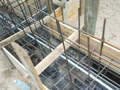 Uziom fundamentowy